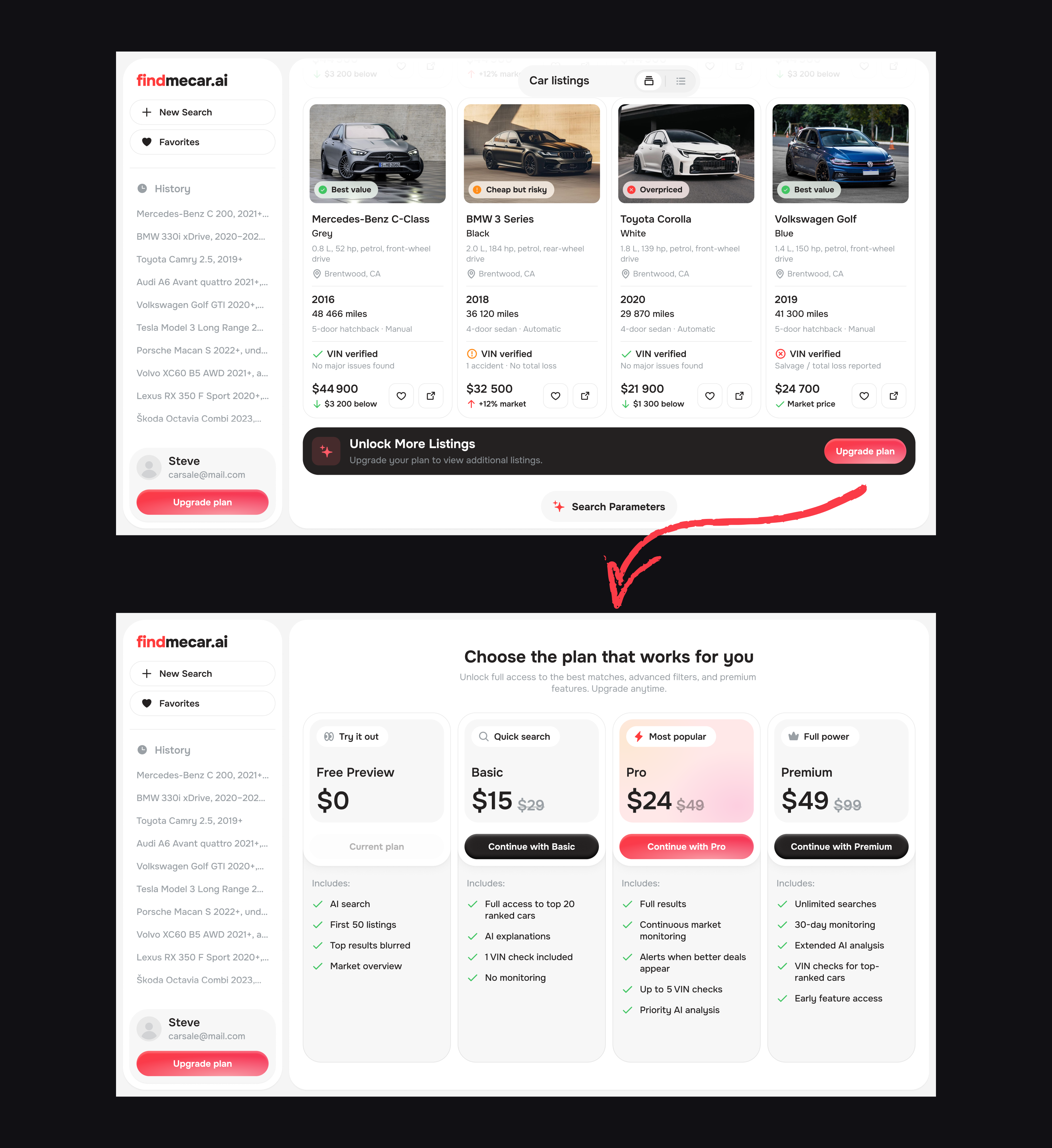 Подписочная модель FindMeCar